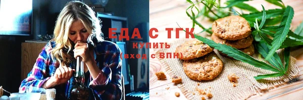 тгк Богданович